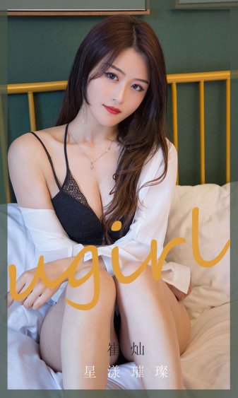 与恶魔有约更新时间